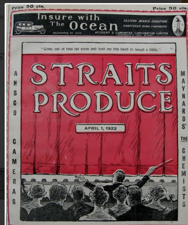 The front cover of the Straits Produce, a magazine published in Singapore in late 19th century.